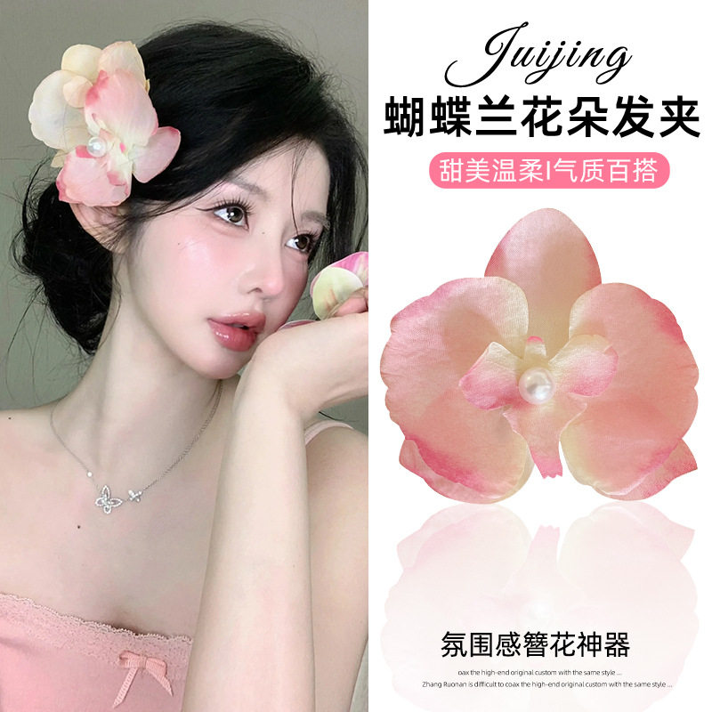 夏季海边度假风超仙花朵发夹高级感精致高颜值轻奢发饰可爱配饰