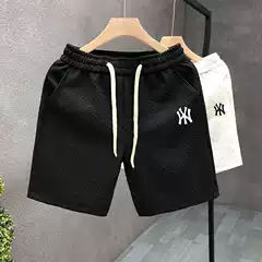New Casual Men's Shorts Trendy Summer Thin Sports Simple Jacquard Print Five-Point Shorts Versatile Shorts