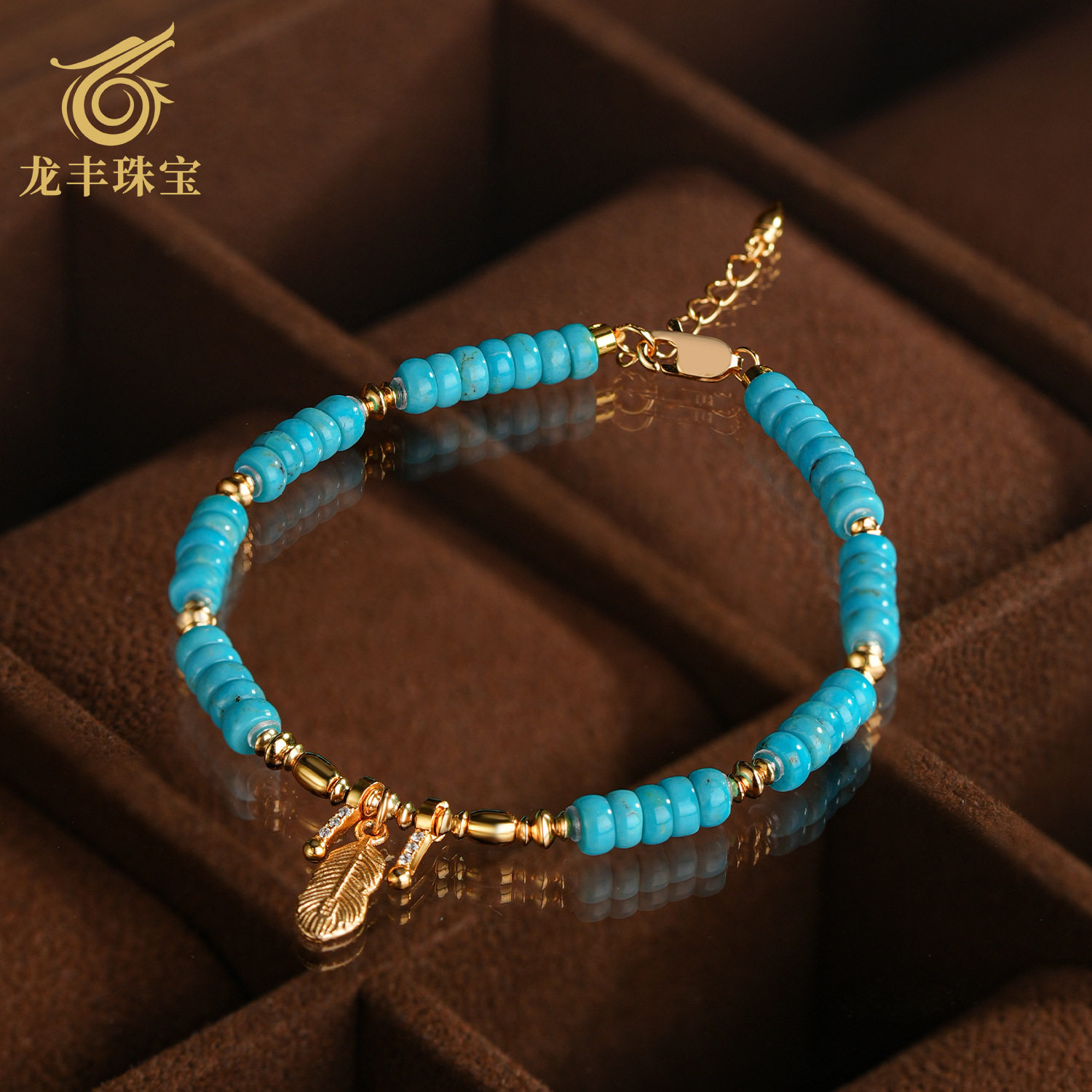 Бирюзовый браслет Longfeng Turquoise из натуральной бирюзы, посеребренный золотом 18 карат, Бирюзовый браслет с перьями прямого кроя, сделай сам
