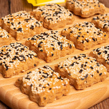 Daifa-Yam Pumpkin Crisp Black Sesame Non-fried Baking Lasagna Cake Dinner Cake