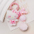 Брелок для ключей из бисера M-flocking KT-Standing pink