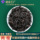 Новый продукт rock tea Чай Дахунпао обладает насыщенным вкусом, нарциссом с корицей, сильным ароматом, пихтовый чай, чай оптом, чай оптом оптом mini 24