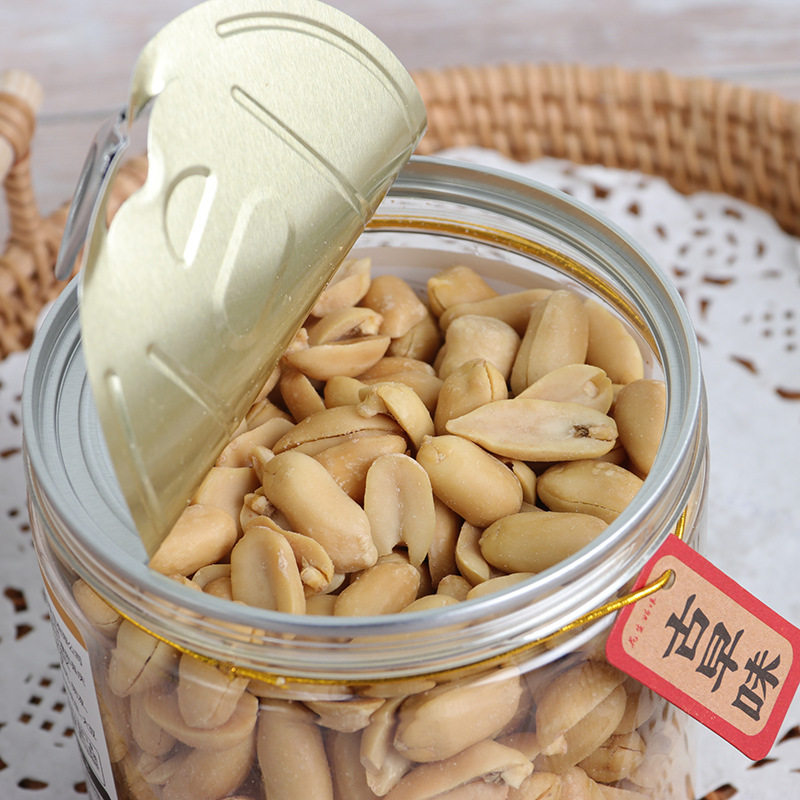 Peanut girl deoiled peanut 308g/can Full box 12 cans wholesale casual peanut snacks appetizing wine dish