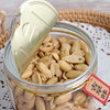 Peanut girl deoiled peanut 308g/can Full box 12 cans wholesale casual peanut snacks appetizing wine dish