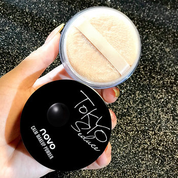 Novo371 Mineral Skin-Friendly Setting Powder Control. Oil Anti-Sweat, Brightening Skin Tone, Matte Loose Powder, Honey Powder Makeup Wholesale
