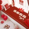Wedding red wedding bay window mat Chinese wedding room Xi character festive carpet bedroom balcony cushion bedside blanket