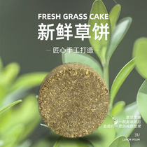 New Pint Tea Bowl Polyreputable Tea Tea Cover Bowl Single Tea Cover Bowl Single Pint Purple Sand Cover Bowl Three cover Bowl Tea Tract Accessories