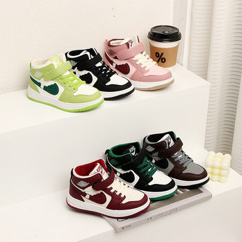 Children's Shoes, Boys' 2025 New Sneakers, Breathable, Non-Slip, Medium and Large Children's Sports Shoes, Trbottomy Brand Soft Soles, Spring & Fall Girls' Shoes
