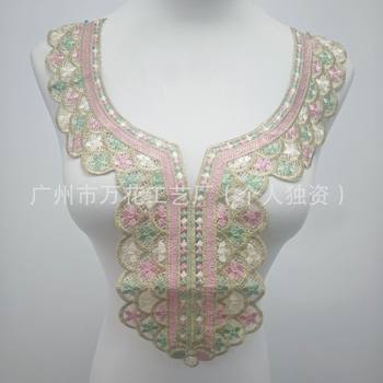 Factory Direct Sales Water-Soluble Embroider Collar Chip Stereo Pattern V Neck Lace Export Clothing Accessories