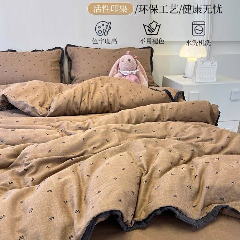 Class a French Bedding Pure Washed Cotton Four-Piece Set Double-Layer Yarn Dormitory Full Classy Quilt Cover Bed Sheetss and Fitted Bed Sheetss