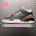 Dark khaki color