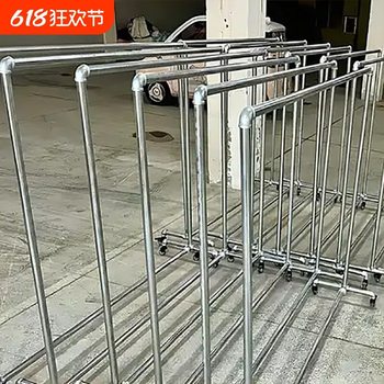 Steel Pipe Clothes Drying Rack for Home Use, Floor-Standing Balcony Clothes Hanger, Quilt Drying Rack, Clothes Rack, Galvanized Single Rod Water Pipe