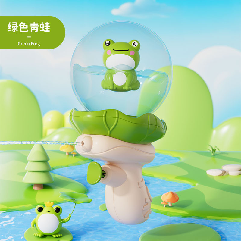 儿童卡通水枪透明发光喷水呲水枪夏季户外打水仗戏水玩具批发