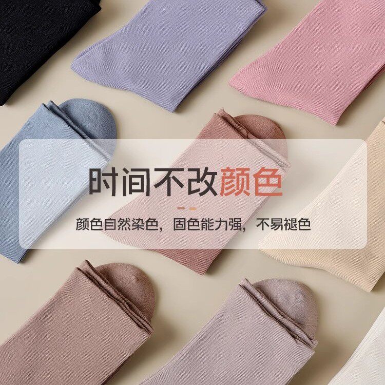 灰色袜子女纯棉无骨袜春秋款中筒袜夏季薄款月子袜配勃肯鞋堆堆袜