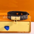 Leather cord with lock