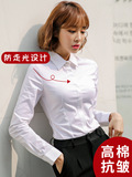 Новая Синьцзянская хлопчатобумажная белая рубашка с длинными рукавами для женщин, темпераментная профессиональная одежда, комбинезоны, официальная одежда, антипустая темпераментная рубашка для женщин