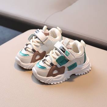 Baby Shoes 1 Year Old - 3-6 Years Old Infant Toddler Shoes Baby Soft-Soled Sports Shoes Boys and Girls Non-Slip Casual Shoes