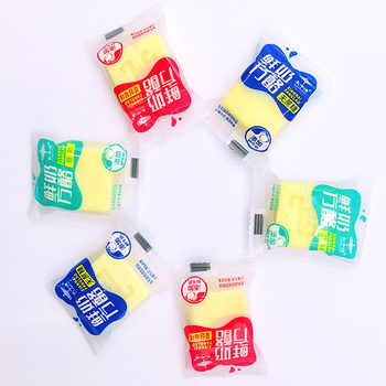 Milk Zhongqing Fresh Milk Square Cheese Separate Packaging Inner Mongolia Cheese Block Milk Food Wholesale Large Discount