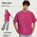 Rose red/fuchsia