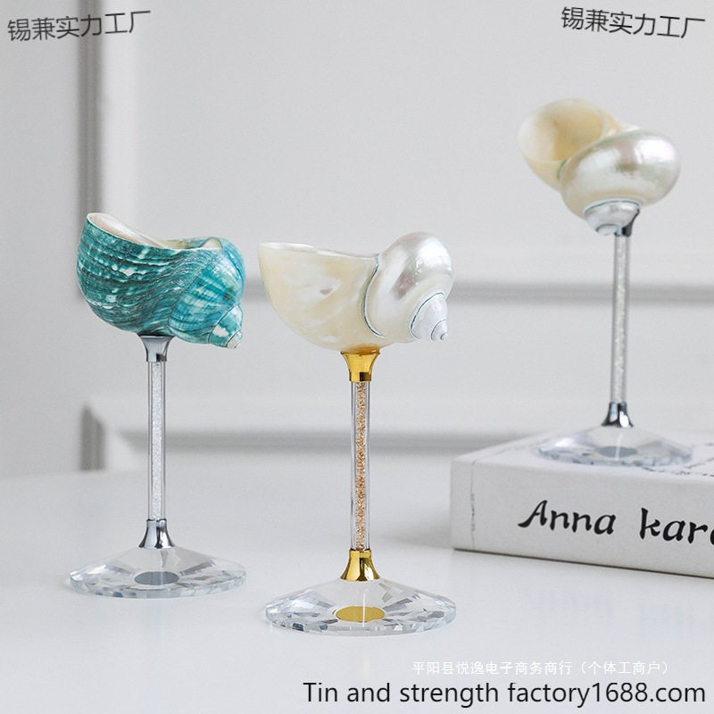 Light Luxury and Personalized Natural Conch Shell Goblet Handmade Creative Champagne Red Wine Cup Accompanying Gifts Wholesale