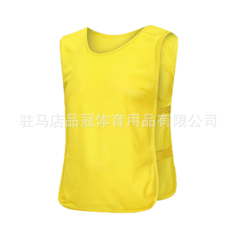 成人对抗服足球篮球训练背心户外拓展分队服活动广告分组拓展马甲