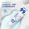 Suokang Hydroxyapatite Toothpaste Repairs Tooth Enamel Baking Soda Fresh Breath Sensitive Toothpaste Genuine Wholesale