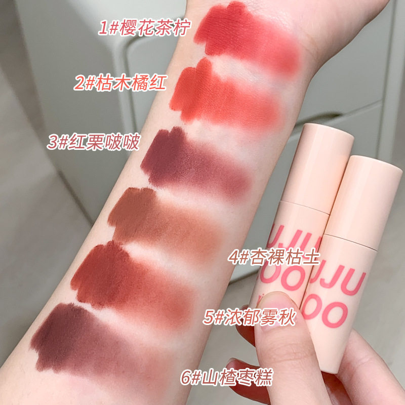 Xixi Twilight Clouds Mist Lip Mud Lip Glaze Women's Mist Matte Waterproof Not Falling and Not Stick Cup Plain White Lipstick