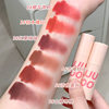 Xixi Twilight Clouds Mist Lip Mud Lip Glaze Women's Mist Matte Waterproof Not Falling and Not Stick Cup Plain White Lipstick