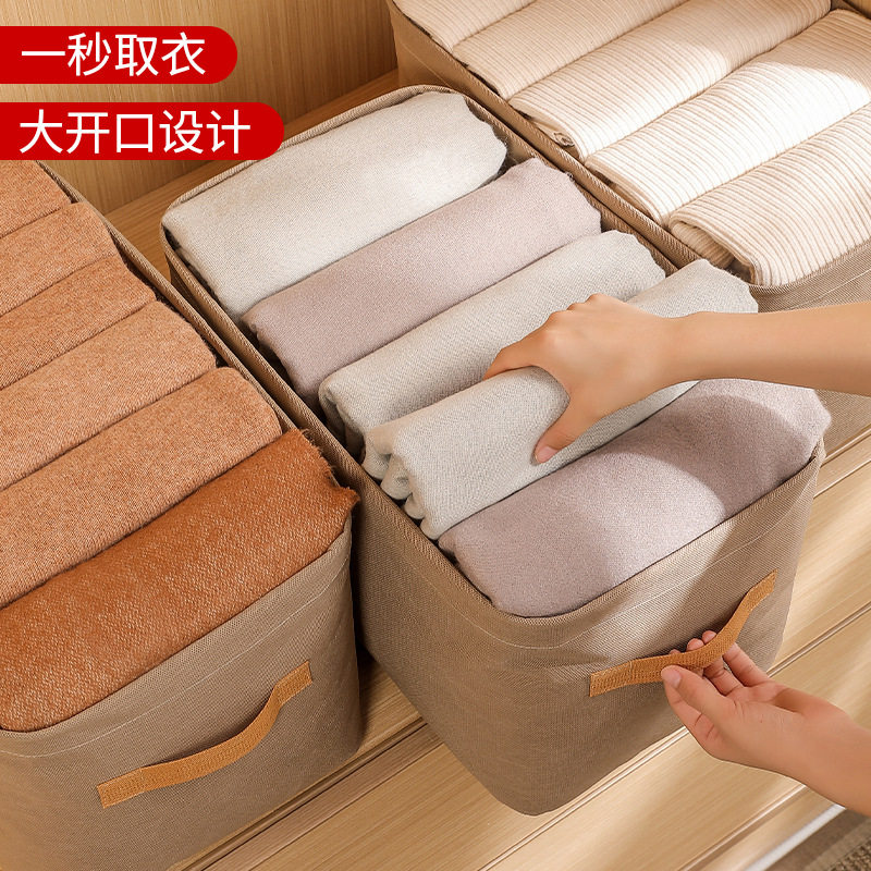 Steel Ring Clothing Storage Basket, Foldable Storage Box, Wardrobe Drawer-Style Dustproof Non-Woven Fabric Pants Storage Box for Clothes