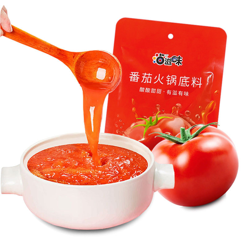 Tomato hot pot base material sour sweet salty fresh rotating small hot pot soup pot rice noodles commercial seasoning wholesale small bag 50g