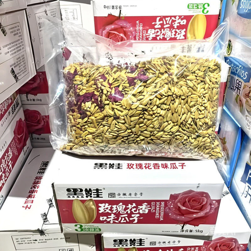 Wholesale Black Melon Seeds with Tea Flavor, Tangerine Peel Flavor, Large Granules, Multiple Flavors, 5kg Per Bag, Bulk Roasted Seeds