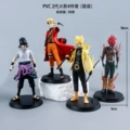 2nd generation hokage 4-piece set-bag