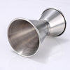 Spot wholesale 304 stainless steel double measuring cup Shaker cocktail drink sand ice debugging Cup printed LOGO