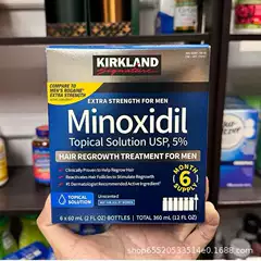 New Version of Cross-Border Kirkland Hair Growth Serum for Men, Kirkland Set Box, Minoxidil Wholesale