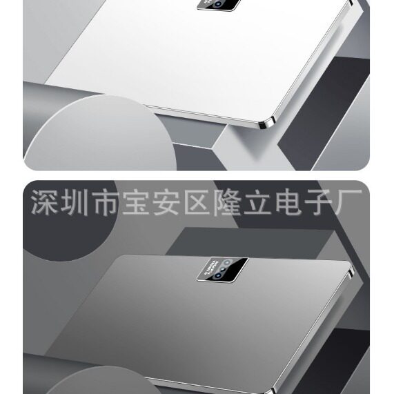 N716游戏平板电脑10.1寸三合一全网通4G跨境代发廉价畅销外贸GPS