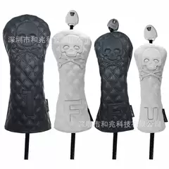 Golf Cart Cover Wooden Pole Cover Skull Cap Cover No. 1 Wooden Chicken Leg Ball Head Protective Cover Waterproof Pole Cover