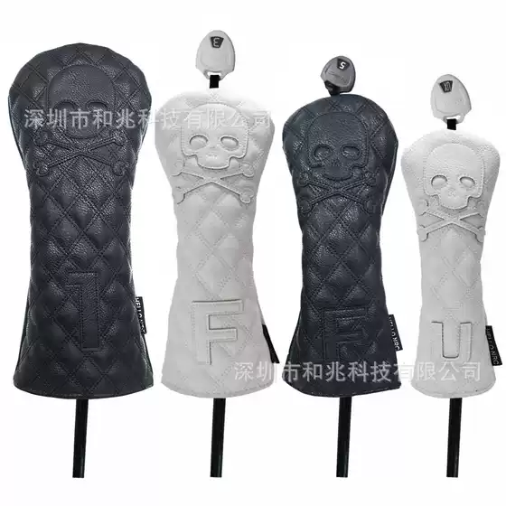 Golf Cart Cover Wooden Pole Cover Skull Cap Cover No. 1 Wooden Chicken Leg Ball Head Protective Cover Waterproof Pole Cover