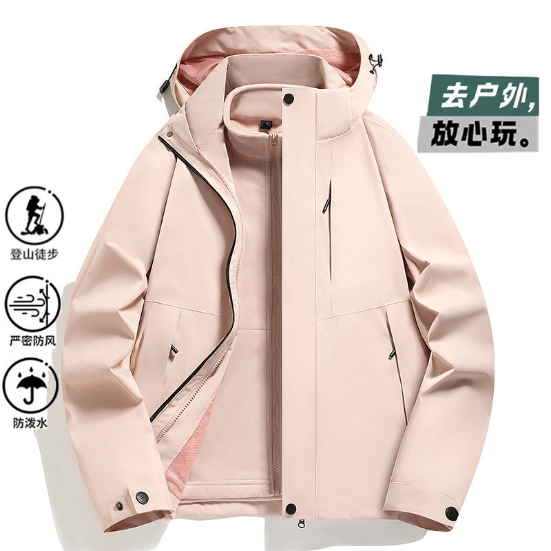 Couple's Same Style Heat-Sealed Waterproof Jacket Men's Two-Piece Set Solid Color Versatile Outdoor Travel Anti-Scratch Wear-Resistant Women's Jacket