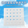 50 Pieces of 10-Piece Egg Box Packaging Box Storage Anti-Fall Egg Packaging Box Thickeneded Pearl Cotton Egg Tray