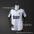 0001 royal m home