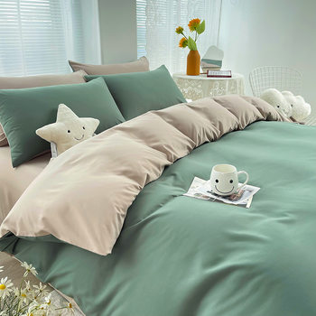 Autumn and Winter New Simple Unprinted Style Washed Cotton Plaid Four-Piece Quilt Cover Bed Sheets Bedding Three-Piece Set