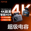 70Mai A400Pro 4K Dash Cam 2025 Wireless Night Vision Ultra Hd 24H Parking Monitoring Car Camera