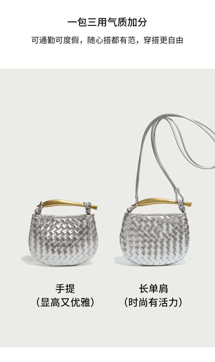 Túi xách nữ mini dáng bánh chưng đan bện phong cách Hàn Quốc — B1679 # đen trắng, B1679 # đỏ rượu, B1679 # Hải quái xanh, B1679 # kaki