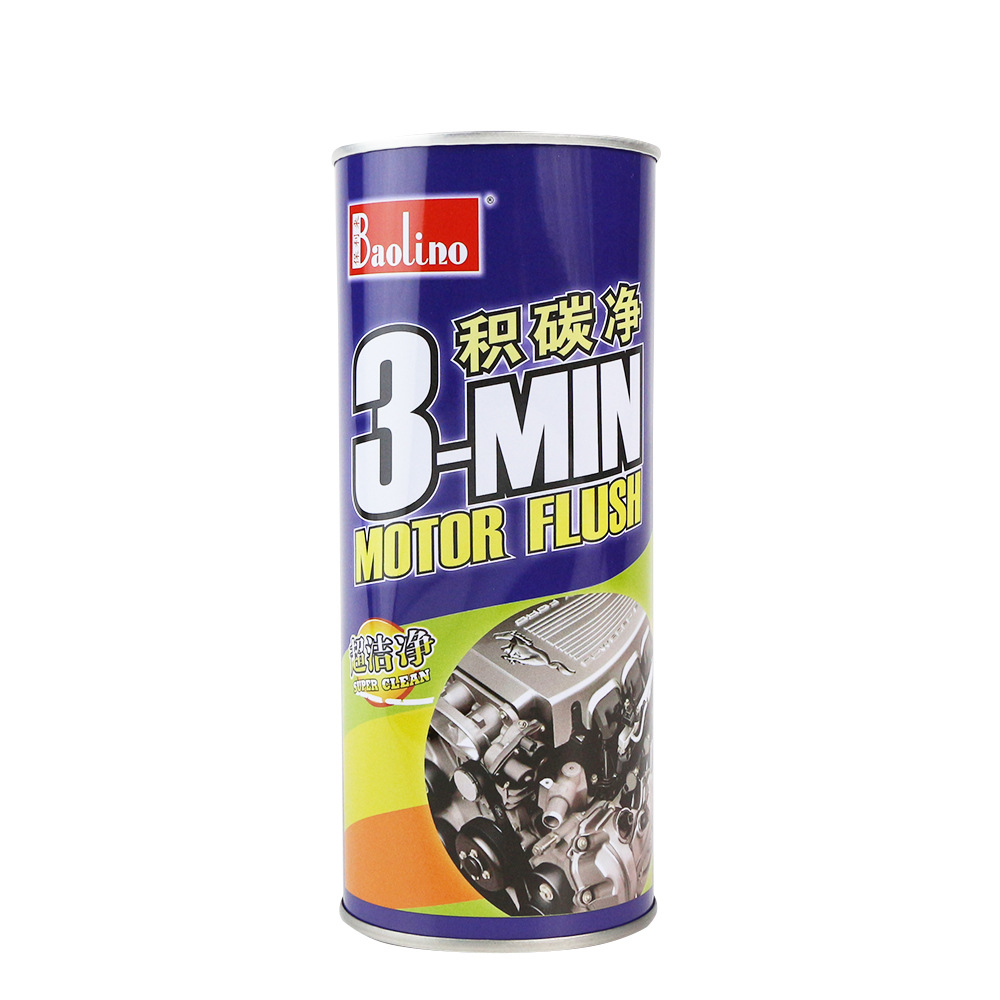 保利来发动机内部清洗剂443ML积炭净引擎积碳去除剂免拆机油清洁