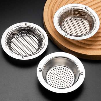 Kitchen Sink Filter Screen Sewer Vegetable Washing Basin Filter Screen Stainless Steel Sink Leak Screen Kitchen Residue Universal