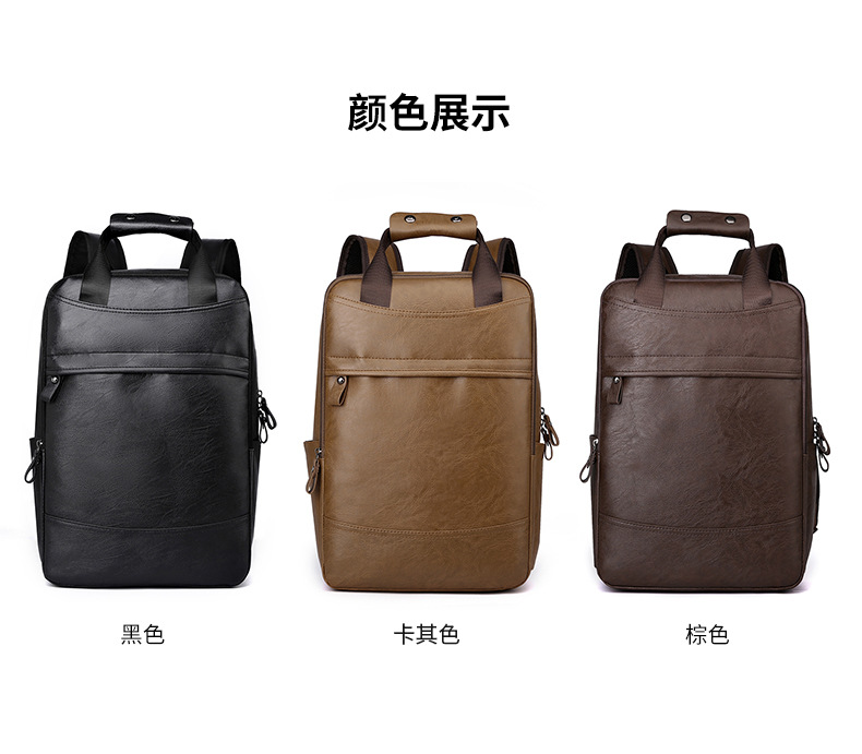包 (28)