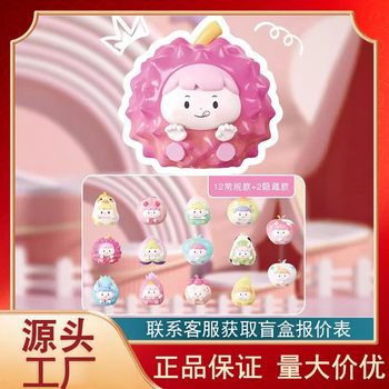 Authentic Fruit Naughty Bag Second Generation Graffiti Special Blind Box Blind Bag Peripheral Figure Series Trendy Ornaments Gifts