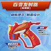 Genuine variety battle Tuo toy Weiyan dragon riding fierce air Thor children's gyro rotating advanced battle alloy suit