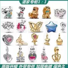 Pan's New White Copper Silver-Plated Beads, Puppy, Butterfly, Heart Charm Bracelet DIY Accessories Beads, Cross-Border Supply