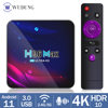 Foreign trade H96 MAX V11 network set-top box HD 4k Android 11 TV box dual wifi TV box wholesale